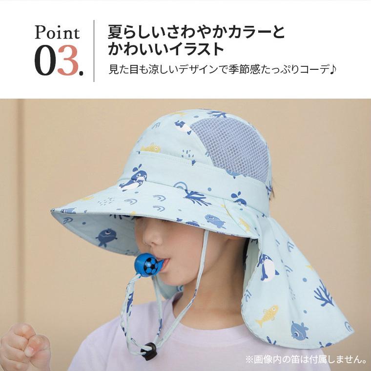キッズ 帽子 日よけ付き 夏 メッシュ おしゃれ 52cm 56cm かわいい キャップ 春 秋 冬 男 女 子ども こども 子供 キッズ ハット ベビー 赤ちゃん Uv Tdm Lphat08 シアラ ポーチ雑貨屋 通販 Yahoo ショッピング