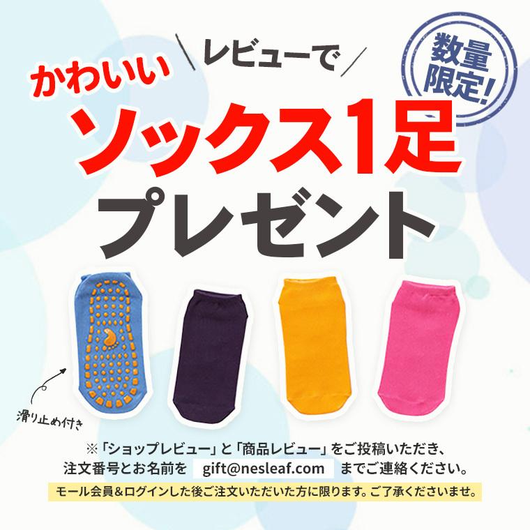 レビューでおまけ 赤ちゃん 帽子 新着 冬 ベビー ニット帽 子供 くま キッズ 暖かい Nk ギフト ニットキャップ 女の子 寒さ対策 プレゼント 男の子 可愛い
