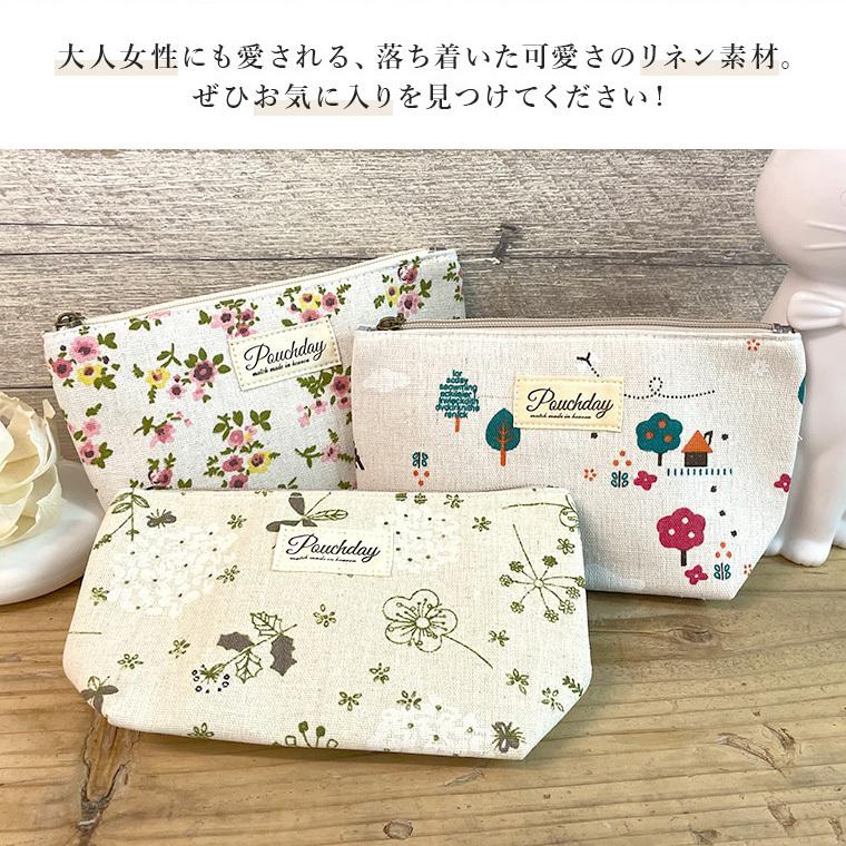 高評価 ポーチ 小物入れ おしゃれ 大きめ コスメ シンプル 化粧ポーチ メイクポーチ 引き出し 使いやすい 大容量 安い リネン ギフト Tdm 母の日 Np1801 シアラ ポーチ雑貨屋 通販 Yahoo ショッピング