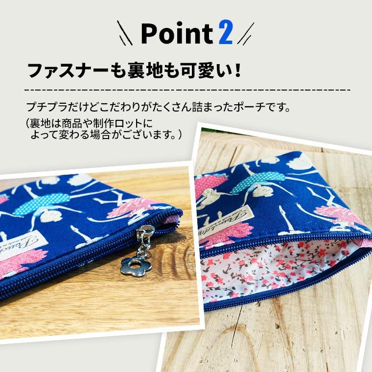 いよいよ人気ブランド ポーチ 小物入れ おしゃれ 大きめ コスメ シンプル 化粧ポーチ メイクポーチ 使いやすい 大容量 マチ広い 女子 安い マチなし ギフト Tdm Whitesforracialequity Org