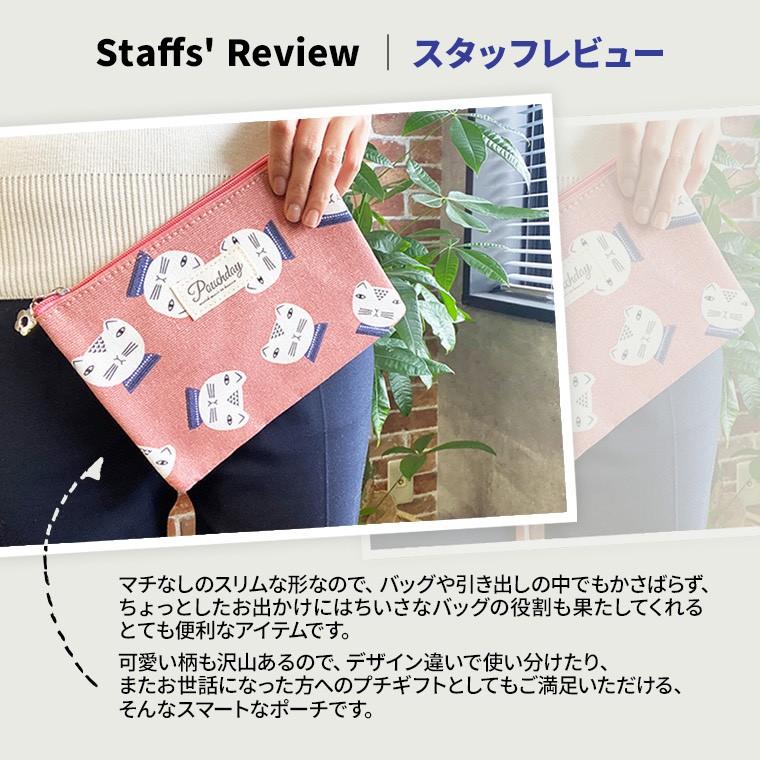 いよいよ人気ブランド ポーチ 小物入れ おしゃれ 大きめ コスメ シンプル 化粧ポーチ メイクポーチ 使いやすい 大容量 マチ広い 女子 安い マチなし ギフト Tdm Whitesforracialequity Org