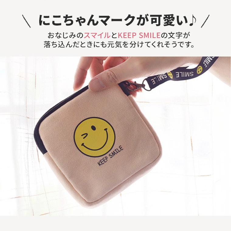 ポーチ 小物入れ おしゃれ 小さめ コスメ シンプル 化粧ポーチ メイクポーチ 使いやすい 大容量 マチ広い 女子 安い マチあり ギフト Tdm Np3001 シアラ ポーチ雑貨屋 通販 Yahoo ショッピング