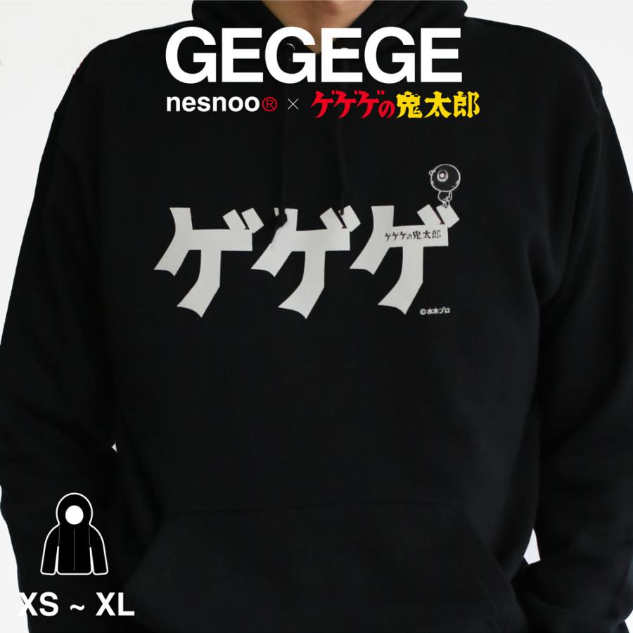 ゲゲゲの鬼太郎 フード パーカー グッズ コラボ メンズ