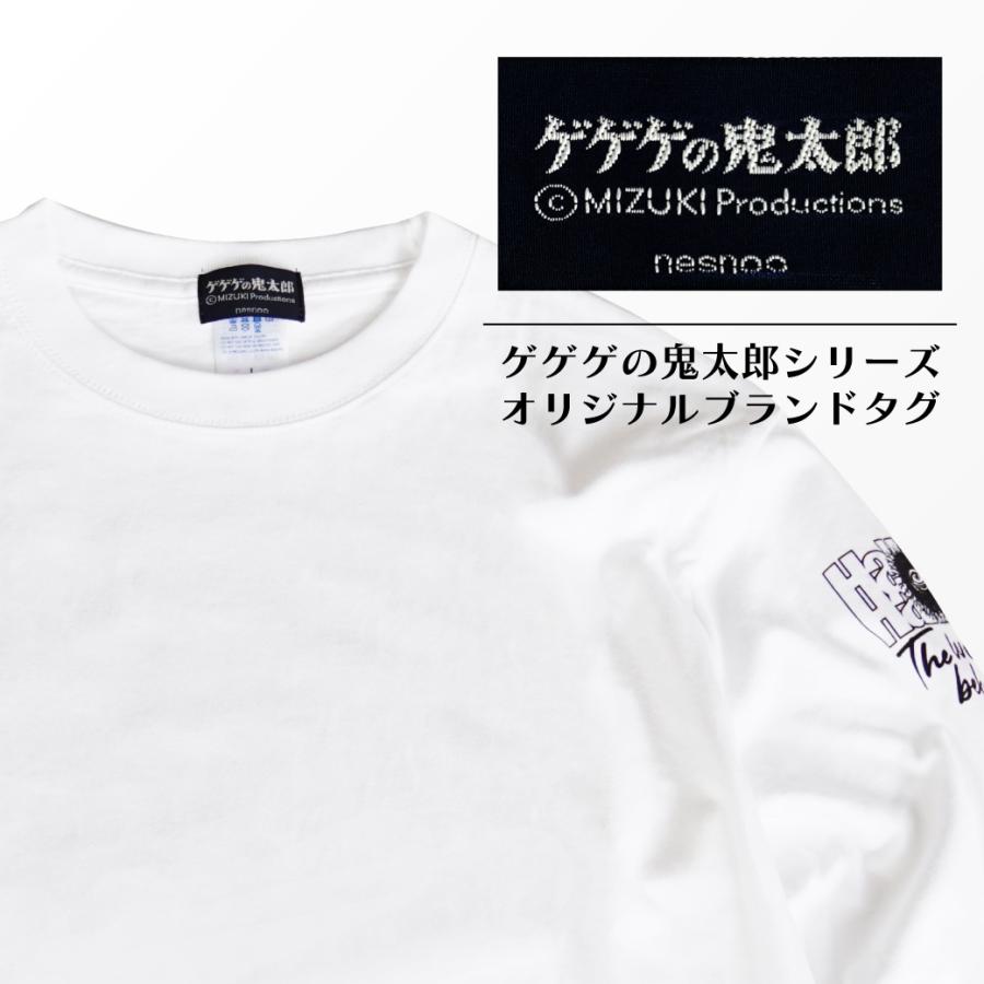 ゲゲゲの鬼太郎 長袖 tシャツ バックベアード グッズ コラボ メンズ
