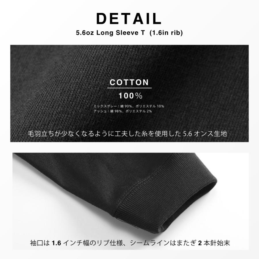 ゲゲゲの鬼太郎 長袖 tシャツ バックベアード グッズ コラボ メンズ