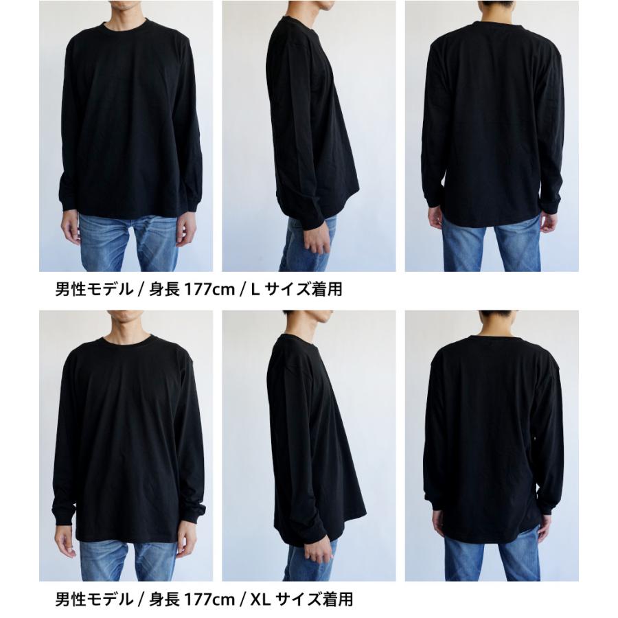 長袖 ロンt 和柄 tシャツ 新稲荷 守宮 桜龍 新桜蜘蛛 メンズ