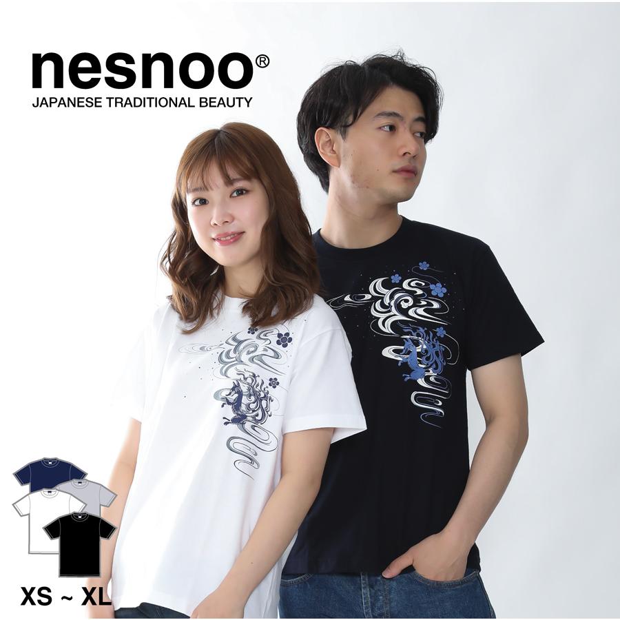 新稲荷 Tシャツ きつね 狐 妖狐 妖怪 月 稲荷大神 紋 いなり 動物 ファッション Sts146 和柄tシャツnesnoo 通販 Yahoo ショッピング