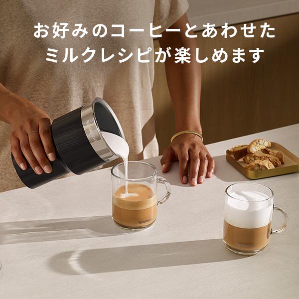 ネスプレッソ 公式 エアロチーノ XL ミルク加熱泡立て器 ネスプレッソ 公式 エアロチーノ XL ミルク加熱泡立て器