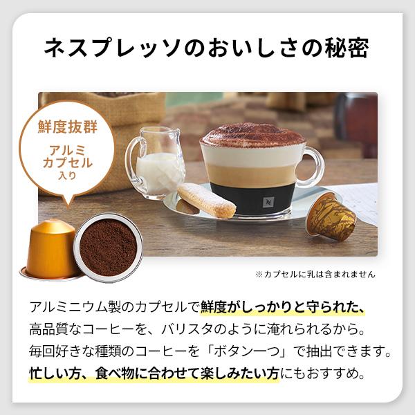 公式 ネスプレッソ オリジナル カプセル式コーヒーメーカー 公式 ネスプレッソ オリジナル カプセル式コーヒーメーカー