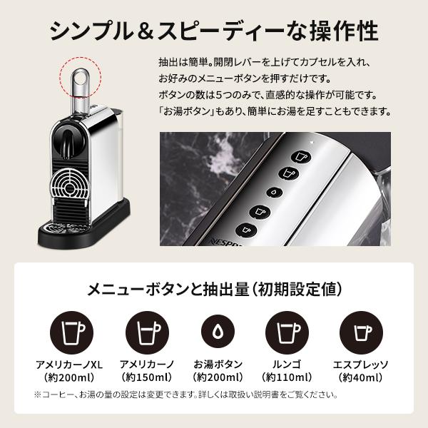 ネスプレッソ 公式 オリジナル カプセル式コーヒーメーカー ネスプレッソ 公式 オリジナル カプセル式コーヒーメーカー