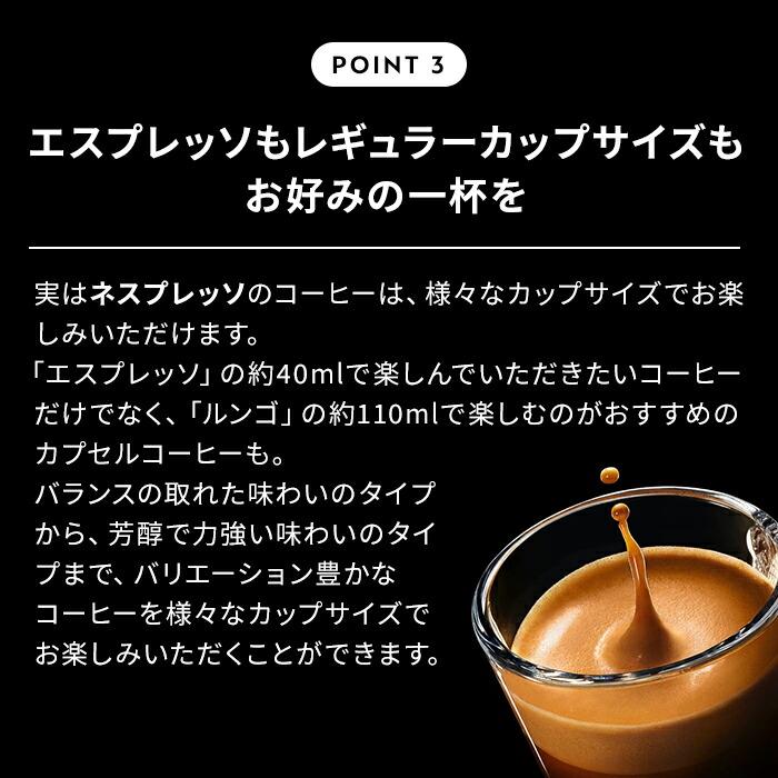 ネスプレッソ 公式 オリジナル カプセル式コーヒーメーカー ネスプレッソ 公式 オリジナル カプセル式コーヒーメーカー