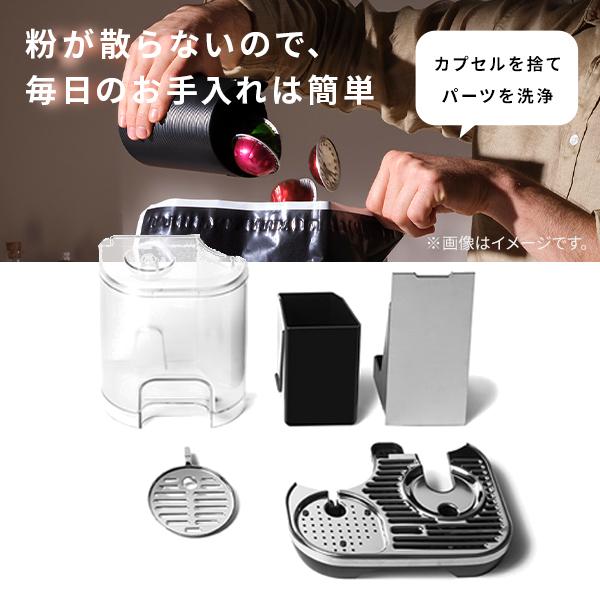 ネスプレッソ 公式 ヴァーチュオ カプセル式コーヒーメーカー ネスプレッソ 公式 ヴァーチュオ カプセル式コーヒーメーカー