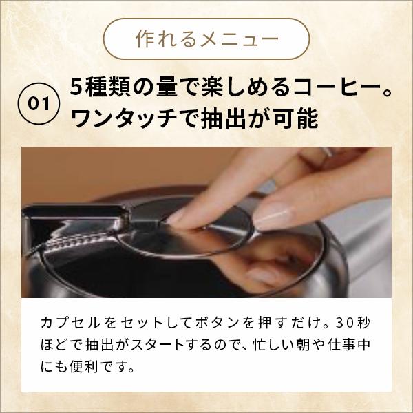 ネスプレッソ 公式 ヴァーチュオ カプセル式コーヒーメーカー ネスプレッソ 公式 ヴァーチュオ カプセル式コーヒーメーカー