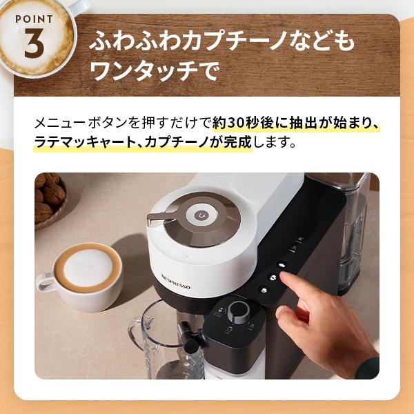 ネスプレッソ 公式 ヴァーチュオ カプセル式コーヒーメーカー ネスプレッソ 公式 ヴァーチュオ カプセル式コーヒーメーカー