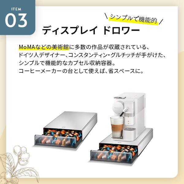 Nespresso コーヒーカプセル 16本セット 【公式通販】