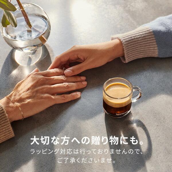 ネスプレッソ 公式 オリジナル カプセル式コーヒーメーカー ネスプレッソ 公式 オリジナル カプセル式コーヒーメーカー