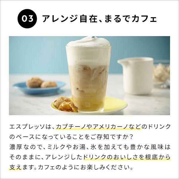 ネスプレッソ 公式 オリジナル カプセル式コーヒーメーカー イニッシア