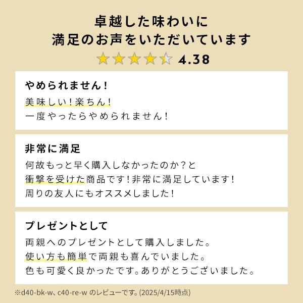 ネスプレッソ 公式 オリジナル カプセル式コーヒーメーカー イニッシア