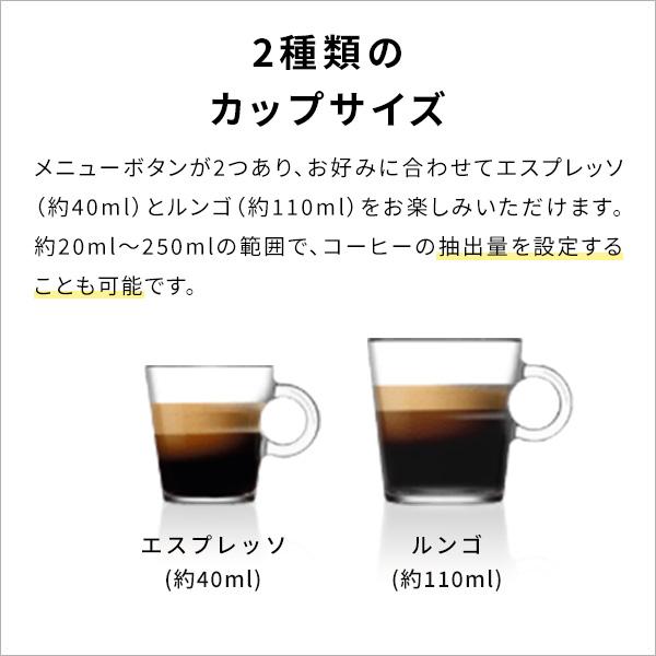 ネスプレッソ 公式 オリジナル カプセル式コーヒーメーカー