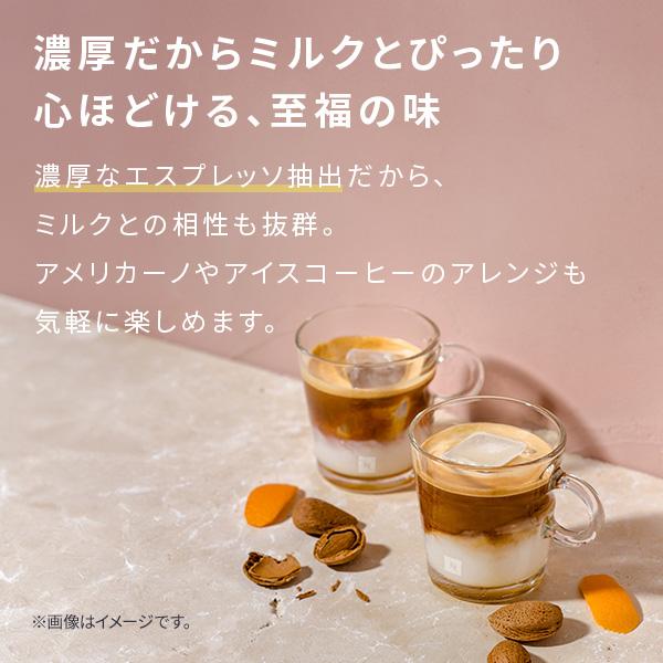 ネスプレッソ 公式 オリジナル カプセル式コーヒーメーカー