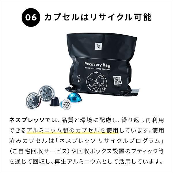 ネスプレッソ 公式 ヴァーチュオ カプセル式コーヒーメーカー C/D