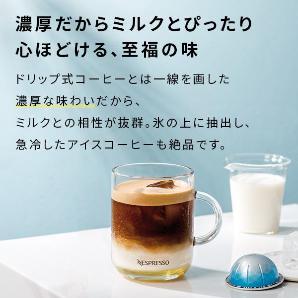 ネスプレッソ 公式 ヴァーチュオ カプセル式コーヒーメーカー C