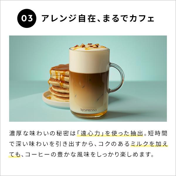 ネスプレッソ 公式 ヴァーチュオ カプセル式コーヒーメーカー ポップ