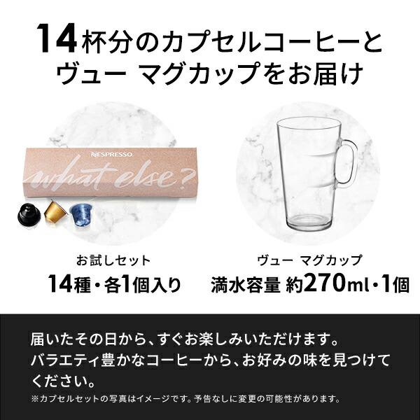 公式 ネスプレッソ オリジナル カプセル式コーヒーメーカー 公式 ネスプレッソ オリジナル カプセル式コーヒーメーカー