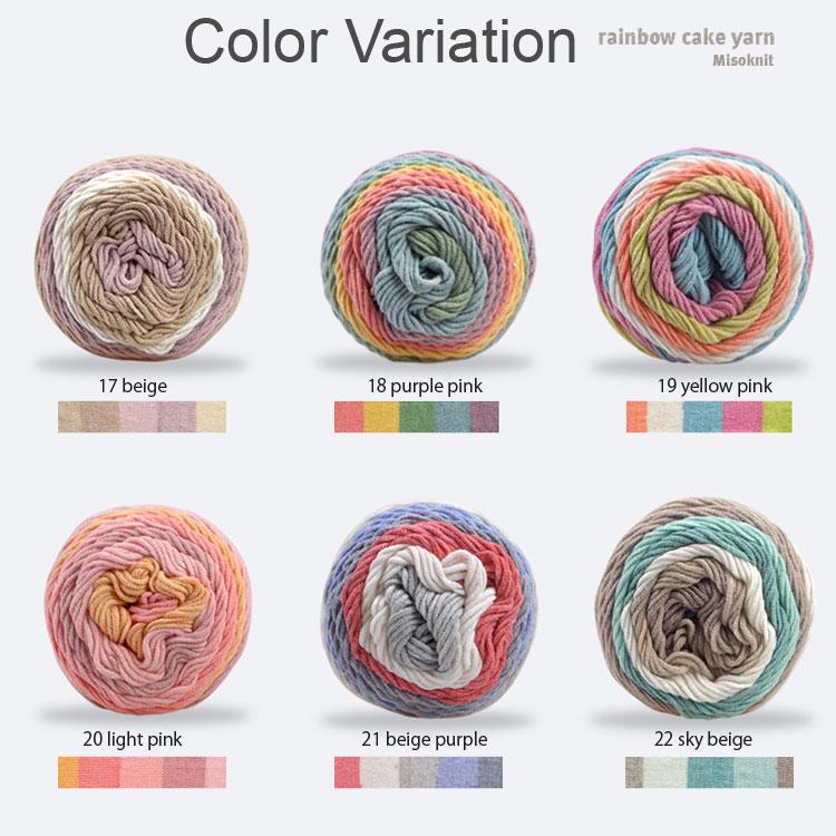 【お取り寄せ】( 手編み糸 福袋 ) 選べる 福袋 レインボー ケーキーヤーン(10個) Rainbow cake yarn │ 100g 23色 毛糸福袋 ※クーポン利用不可※_3