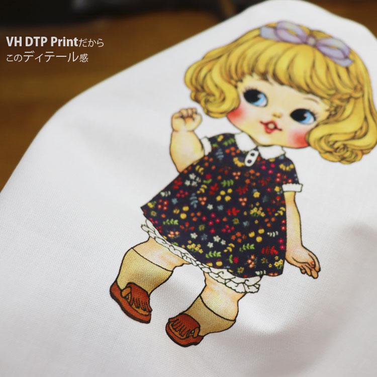 コットン ) ティキのチェンジ │ドールファブリック 【 手作り 手芸