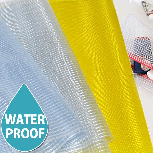 ( 特殊生地 ) TARPAULIN ( ビニールメッシュ ) 2色 │ 120cm巾【 商用利用可 】【 手作り 手芸 ビニール生地  】 | 