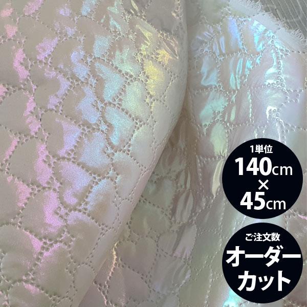 キルティング ) ハート トウィンクル ホログラム 高周波 キルト 4color