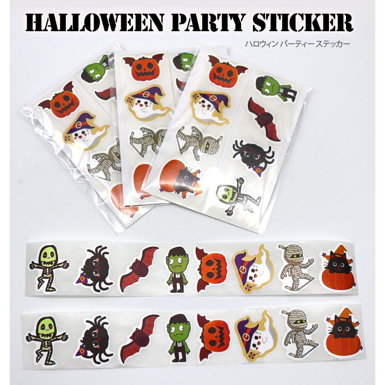 ( ステッカー )  ハロウィン パーティー ステッカー  16個 │ ハロウィンシリーズ【 商用利用可 】 |  | 08