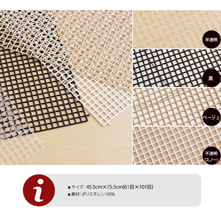 宅急便のみ発送】あみあみファインネットハマナカ ハワイアン 宅急便のみ発送】あみあみファインネットハマナカ ハワイアン