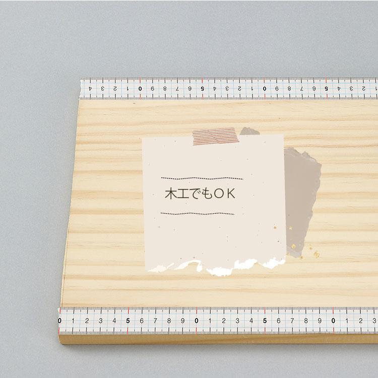 2410 镭射金 5cm×10m 海外マスキングテープ 2410 镭射金 5cm×10m 海外マスキングテープ