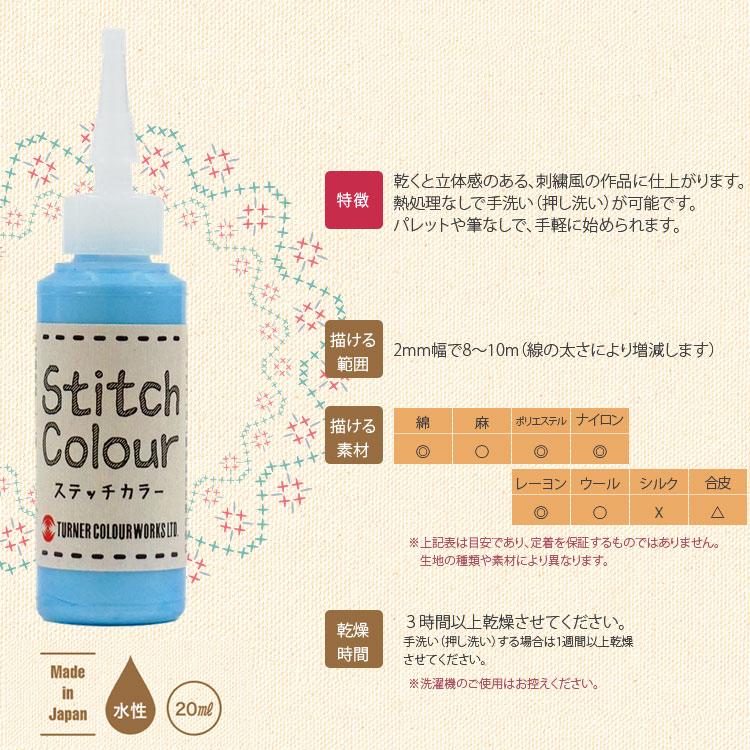 ハンドメイドつな ミズノ直営店限定】硬式向けTSUNAGI MITT(ツナギミット)【捕手用