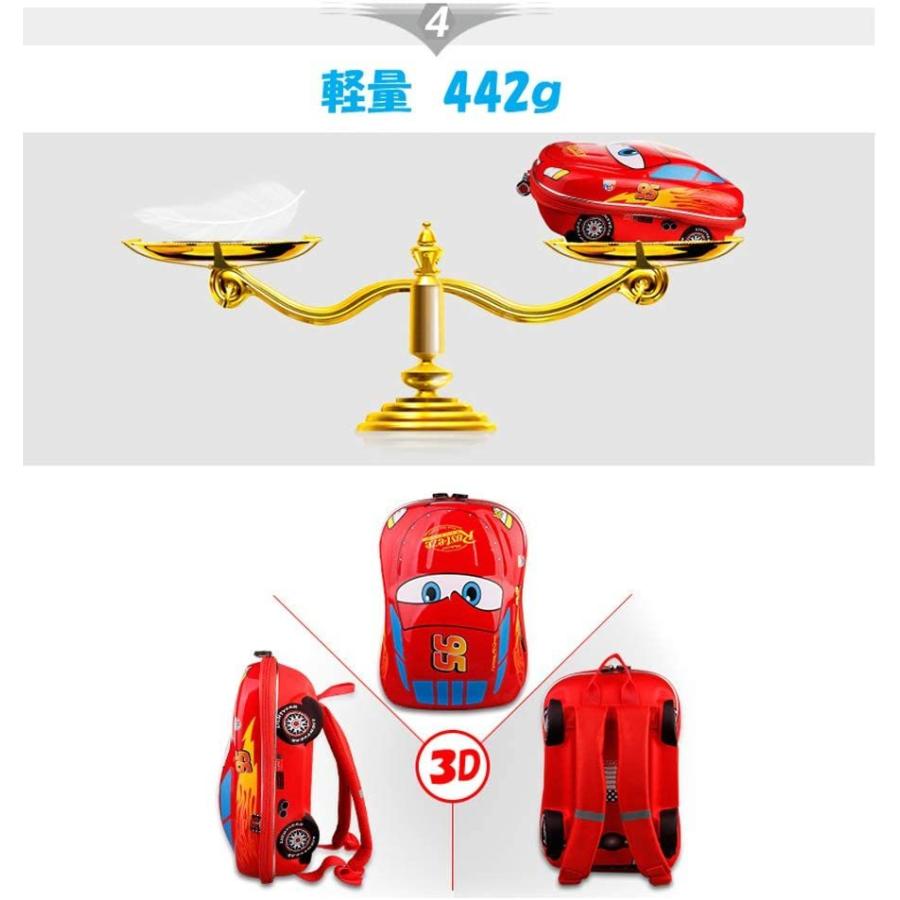 楽天ランキング1位 帽子付 2 6才 幼児向け カーズ キッズ リュックサック バッグ ボーイズ 子供用 カーズ2 帽子付 並行輸入品 高速配送 Kwsrbd Com