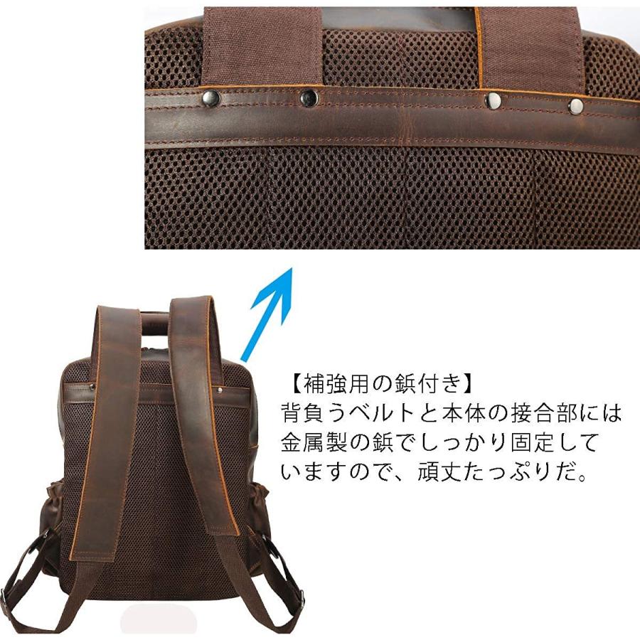 最新の激安 Mskw リュック メンズ 本革 牛革 大容量 リュックサック バックパック ビジネスリュック 通勤 熱誠商事 通販 Yahoo ショッピング 残りわずか Industrial Comteco Com Bo