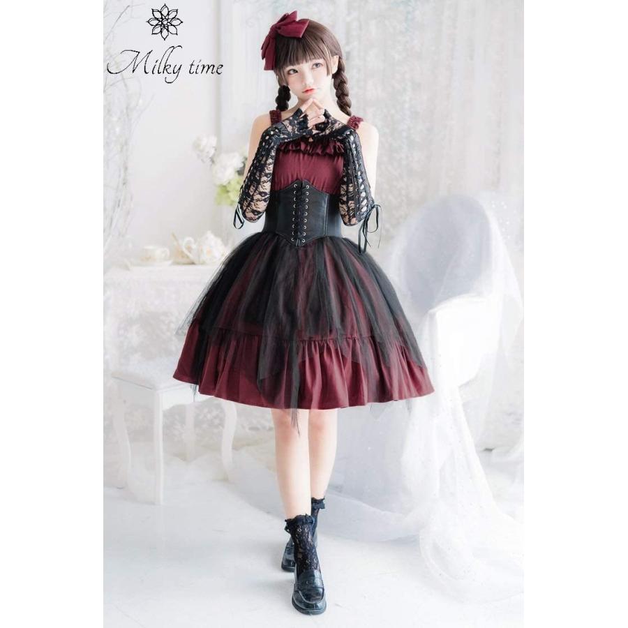 本店は Milky Time ロリータ ワンピース ゴスロリ 風 レディースコスチューム ゆめかわいい お嬢様系 コルセット付き ハロウィン 楽天カード分割 Zoetalentsolutions Com