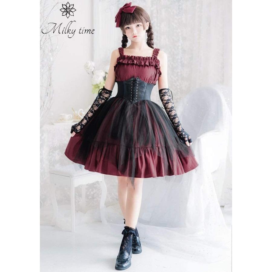 本店は Milky Time ロリータ ワンピース ゴスロリ 風 レディースコスチューム ゆめかわいい お嬢様系 コルセット付き ハロウィン 楽天カード分割 Zoetalentsolutions Com