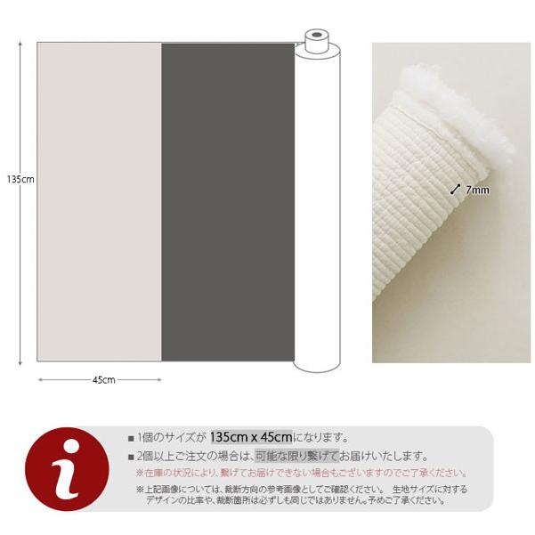 キルティング 7mm ラインキルティング ナチュラルコットンアンジェラ イブル 商用利用可 爆買い新作 手作りマット 布団 キルティング 7mm ラインキルティング ナチュラルコットンアンジェラ イブル 商用利用可 爆買い新作 手作りマット 布団