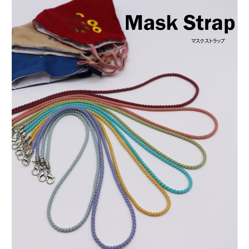 マスクストラップ ゴムストラップ 手作りマスク大特集 Jd13hm1014 ネスホーム 通販 Yahoo ショッピング