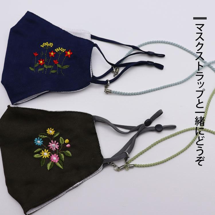 マスク 刺繍マスク 布マスク 花柄 10種類 洗えます 新商品セール 特別価格 Jd13hm1015 ネスホーム 通販 Yahoo ショッピング