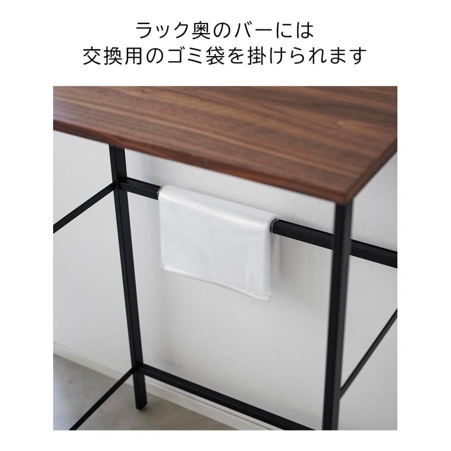 tower 分別 ゴミ箱上ラック タワー 棚 キッチン 収納 ラック