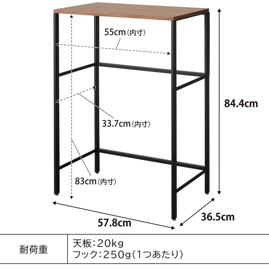 スペースの有効活用✨キッチンラック ゴミ箱上 ランドリーラック 耐荷重90kg 1666-8.jpg