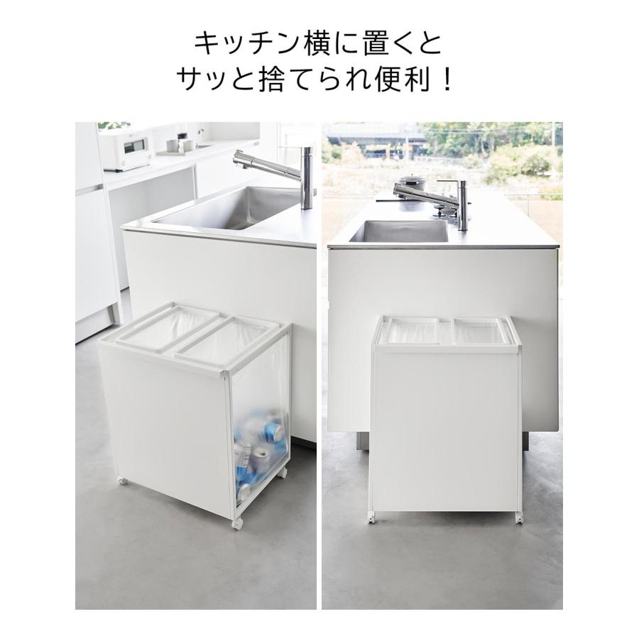 towerダストワゴン TOWER（タワー）蓋付き目隠し分別ダストワゴン 45L 3分別