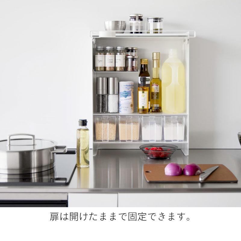 調味料ラック 前が開く 隠せる キッチンラック キッチン収納 調味調ケース 扉付き スチール タワー 山崎実業 tower 2009 2010 スパイスラック | tower | 03