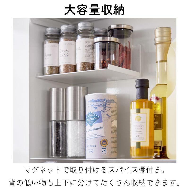 調味料ラック 前が開く 隠せる キッチンラック キッチン収納 調味調ケース 扉付き スチール タワー 山崎実業 tower 2009 2010 スパイスラック | tower | 04
