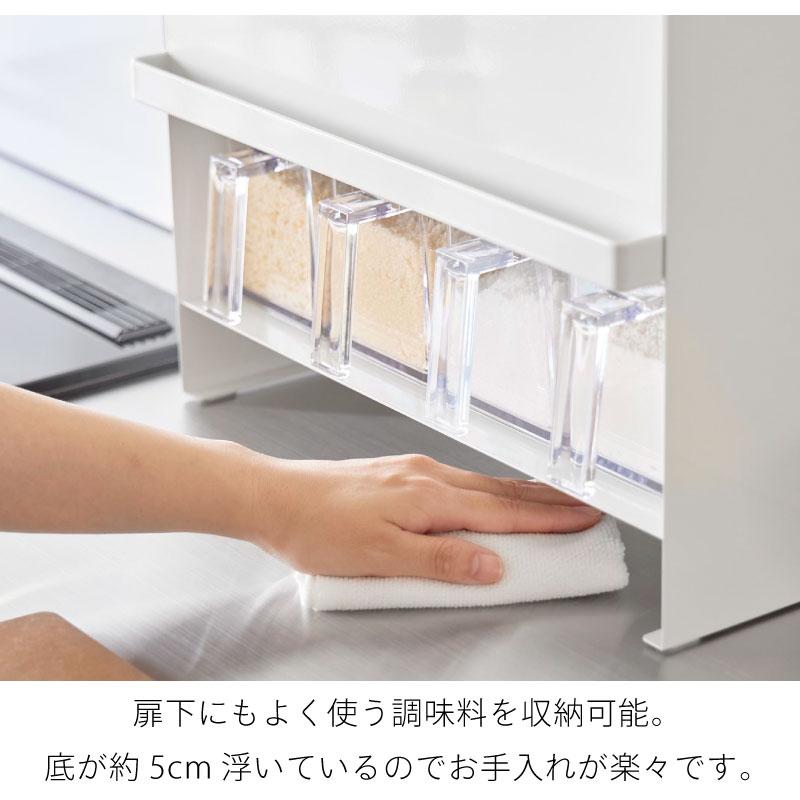 調味料ラック 前が開く 隠せる キッチンラック キッチン収納 調味調ケース 扉付き スチール タワー 山崎実業 tower 2009 2010 スパイスラック | tower | 05