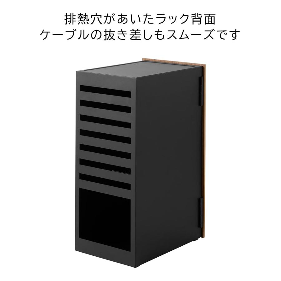 ラック ゲーム機収納 棚 扉付き コントローラー 埃防止 大容量 タワー 山崎実業 tower ホワイト ブラック 2109 2110 ゲーミングラック | tower | 06